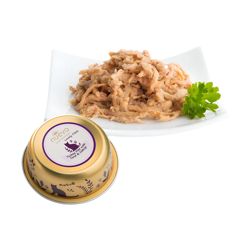 NUEVO KOT FILET INDYK TUŃCZYK KOCIMIĘTKA 85G